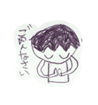 小3男子(1)（個別スタンプ：29）