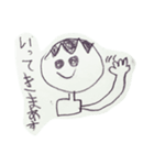 小3男子(1)（個別スタンプ：31）