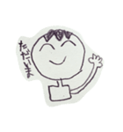 小3男子(1)（個別スタンプ：33）