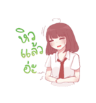Nam Gamelover（個別スタンプ：4）