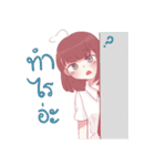 Nam Gamelover（個別スタンプ：6）