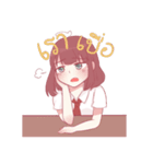 Nam Gamelover（個別スタンプ：7）