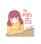 Nam Gamelover（個別スタンプ：10）