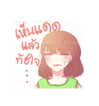 Nam Gamelover（個別スタンプ：11）