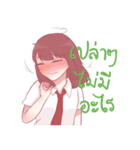 Nam Gamelover（個別スタンプ：14）