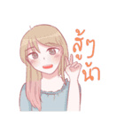 Nam Gamelover（個別スタンプ：15）