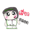 .. My name is Nisha..^^！（個別スタンプ：5）