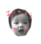 I'm SAKUTARO（個別スタンプ：1）