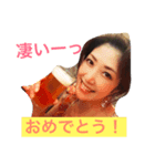 アヤのスタンプ（個別スタンプ：1）