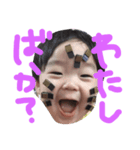 こどもたちーず（個別スタンプ：2）
