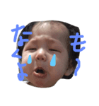 こどもたちーず（個別スタンプ：3）