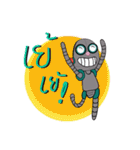 Rorobot（個別スタンプ：8）