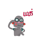 Rorobot（個別スタンプ：12）