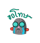 Rorobot（個別スタンプ：17）