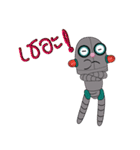 Rorobot（個別スタンプ：18）
