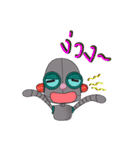 Rorobot（個別スタンプ：23）