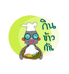Rorobot（個別スタンプ：26）