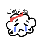 可愛らしい綿菓子です（個別スタンプ：2）