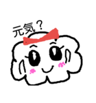 可愛らしい綿菓子です（個別スタンプ：22）