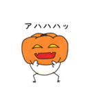 とりまさ〔秋〕（個別スタンプ：1）