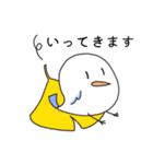 とりまさ〔秋〕（個別スタンプ：2）