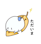 とりまさ〔秋〕（個別スタンプ：3）