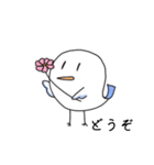 とりまさ〔秋〕（個別スタンプ：12）