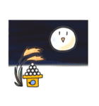 とりまさ〔秋〕（個別スタンプ：20）