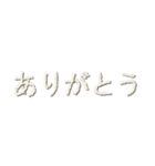 米 LOVE(マイ ラヴ)（個別スタンプ：9）