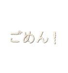 米 LOVE(マイ ラヴ)（個別スタンプ：13）
