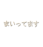 米 LOVE(マイ ラヴ)（個別スタンプ：22）