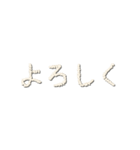 米 LOVE(マイ ラヴ)（個別スタンプ：25）