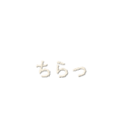 米 LOVE(マイ ラヴ)（個別スタンプ：28）