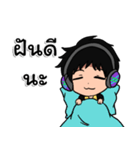 LikE CluB（個別スタンプ：16）