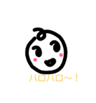 かか(かぁちゃん)用スタンプ（個別スタンプ：1）