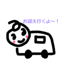 かか(かぁちゃん)用スタンプ（個別スタンプ：5）
