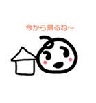かか(かぁちゃん)用スタンプ（個別スタンプ：23）