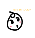 かか(かぁちゃん)用スタンプ（個別スタンプ：24）