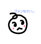 かか(かぁちゃん)用スタンプ（個別スタンプ：27）