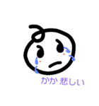 かか(かぁちゃん)用スタンプ（個別スタンプ：28）