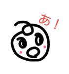 かか(かぁちゃん)用スタンプ（個別スタンプ：31）