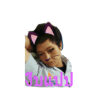 Tep v.2（個別スタンプ：1）