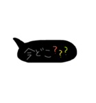 はろーふきだし（個別スタンプ：10）