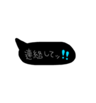 はろーふきだし（個別スタンプ：16）