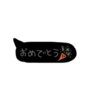 はろーふきだし（個別スタンプ：19）