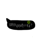 はろーふきだし（個別スタンプ：21）
