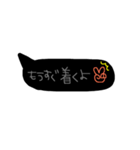 はろーふきだし（個別スタンプ：26）