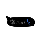 はろーふきだし（個別スタンプ：31）