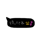 はろーふきだし（個別スタンプ：32）