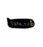 はろーふきだし（個別スタンプ：38）